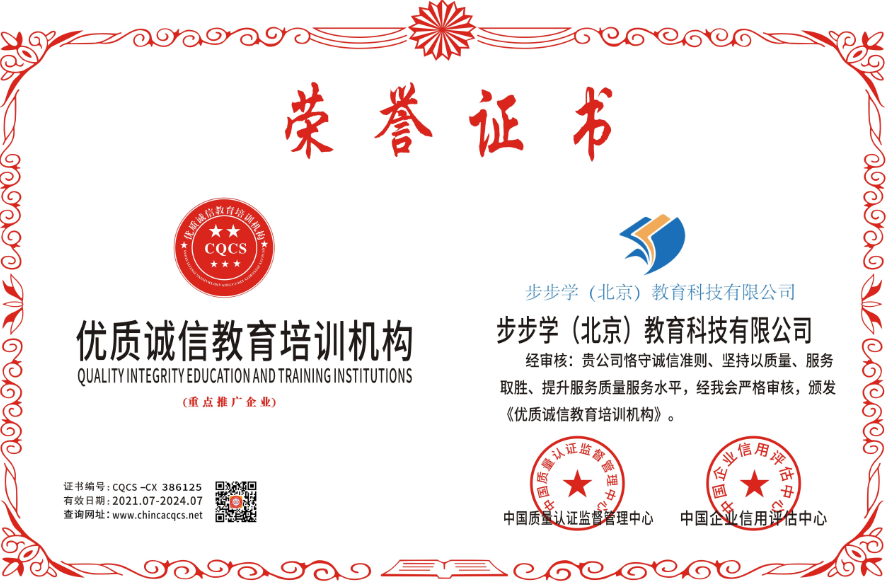 1635911429588643.png b4.png