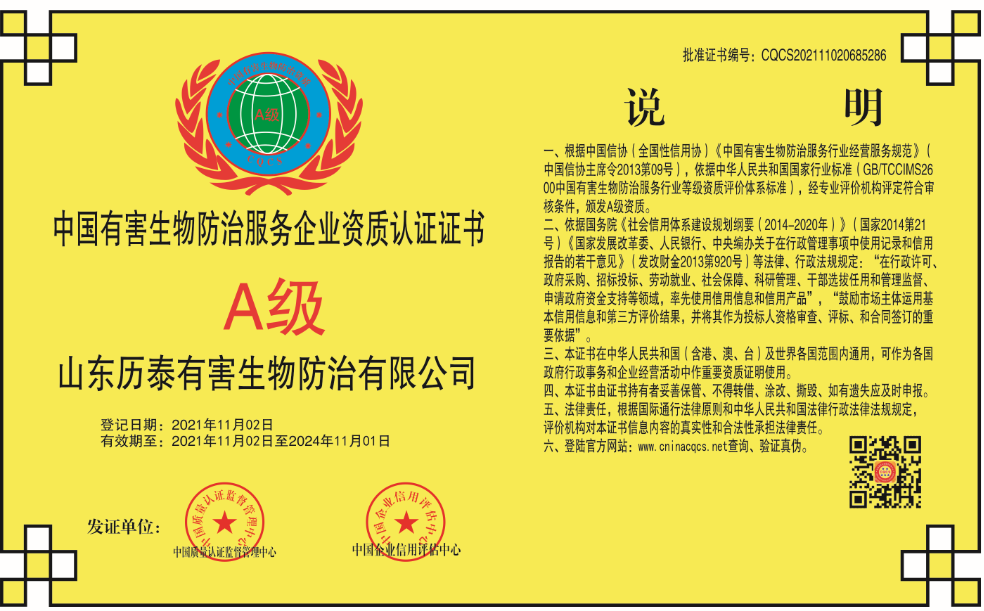 1635929276864370.png 微信截图_20211103164741.png