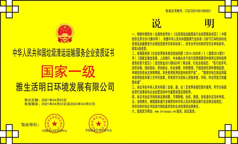 1636358754705702.jpg 20210705112138211.jpg