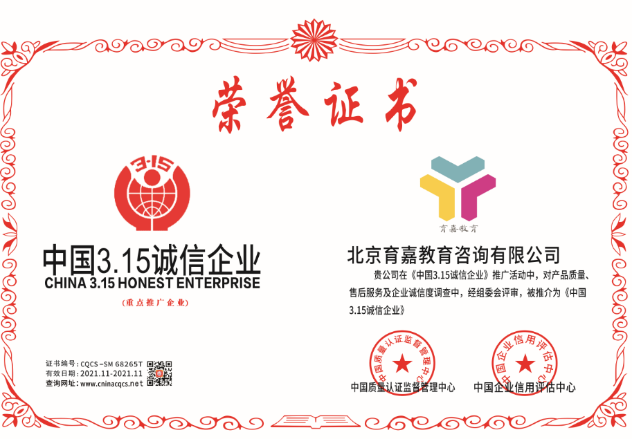 1637042954994889.png 315.png