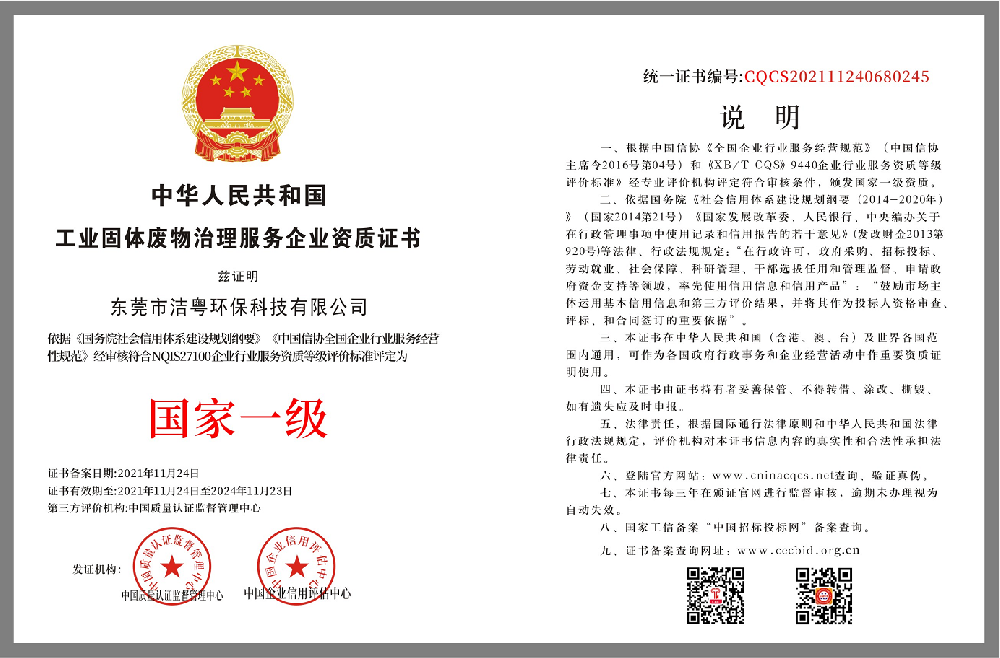 微信截图_20211124161039.png