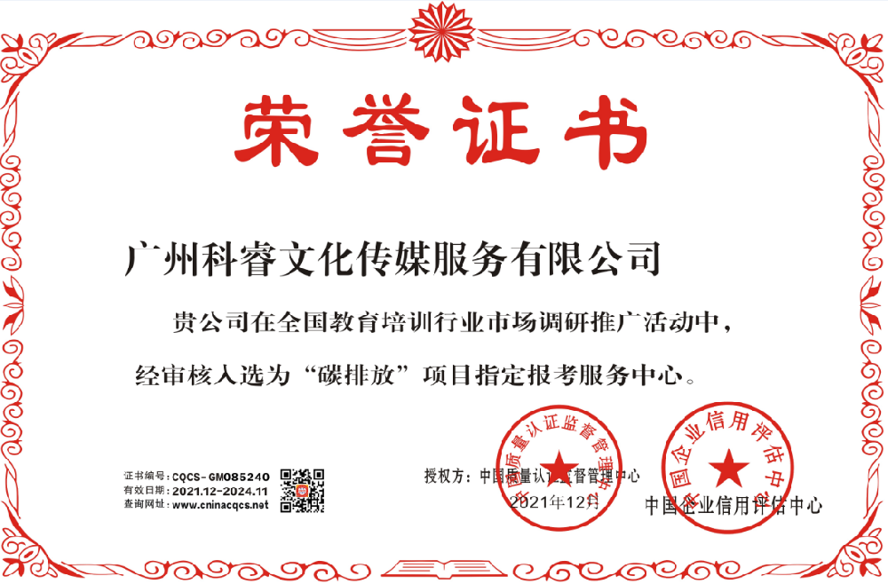 1638434607184381.png 微信截图_20211202164217.png