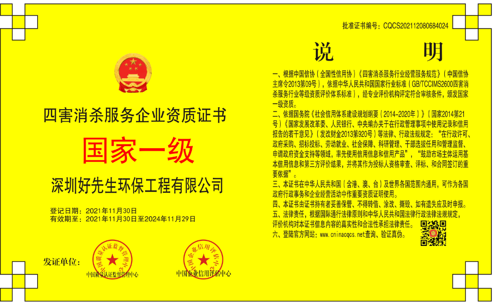 1639037516168282.png 微信截图_20211209161106.png