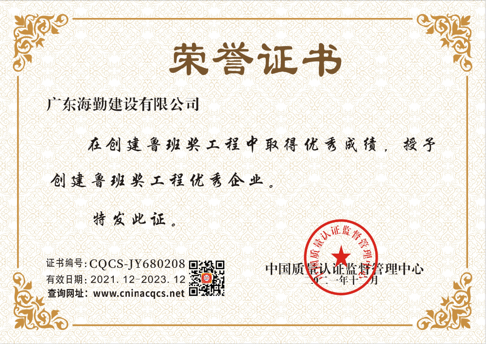 1640749785424427.png 微信截图_20211229114830.png