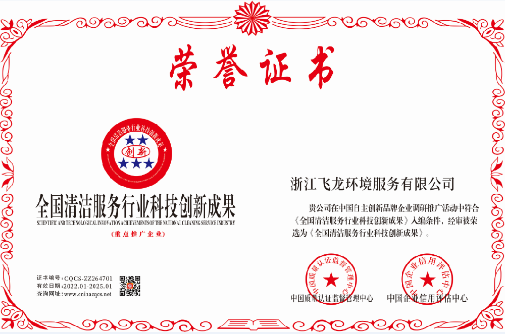 1644395799915936.png 264701.png