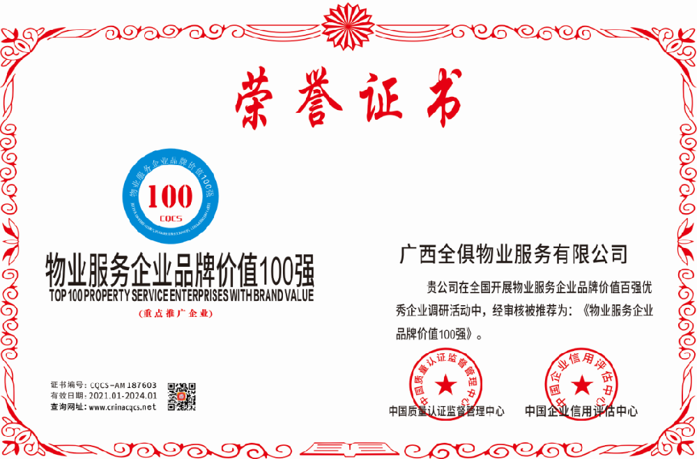 1644395842777021.png 187603.png