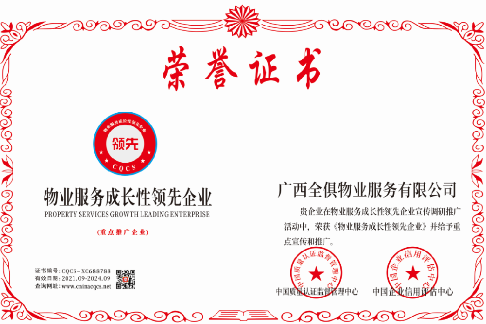 1644395953136627.png 688788.png