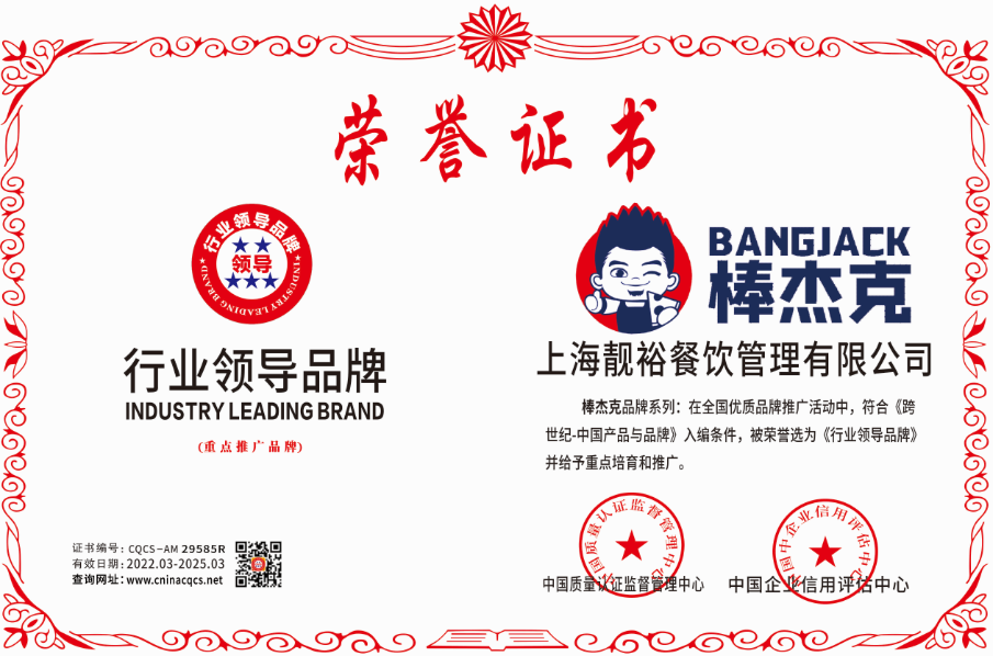 1647393579711330.png 微信截图_20220316091840.png