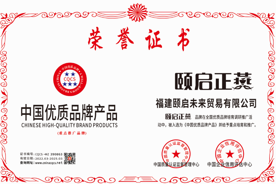 1647576564313497.png 微信截图_20220318120259.png