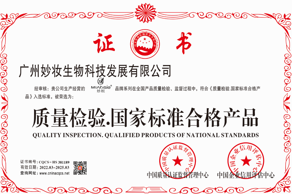 1647576649200095.png 微信截图_20220318120204.png