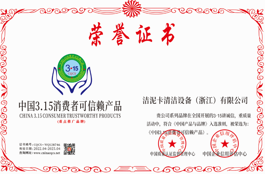 1649330966179224.png 微信截图_20220407192806.png