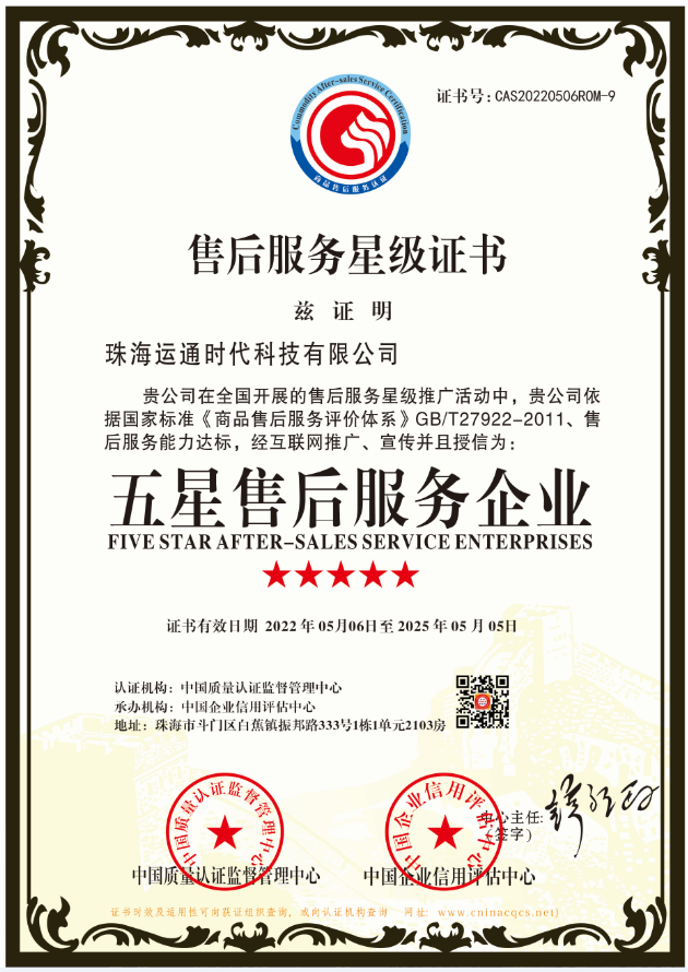 1652097120113805.png 微信截图_20220509195114.png