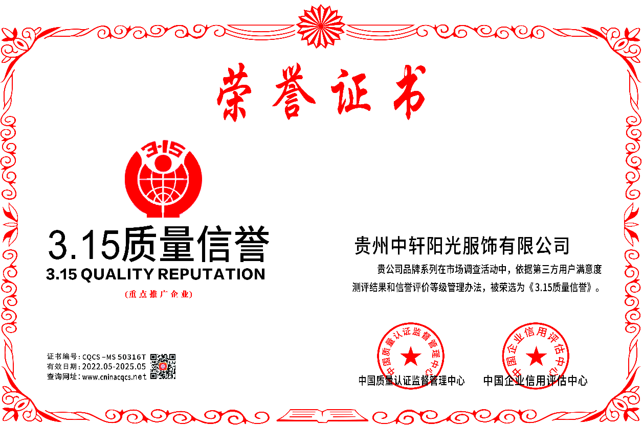 1653009718952590.png 微信截图_20220517174641.png