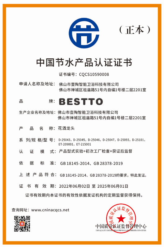 1655086510233367.png 微信截图_20220613101415.png