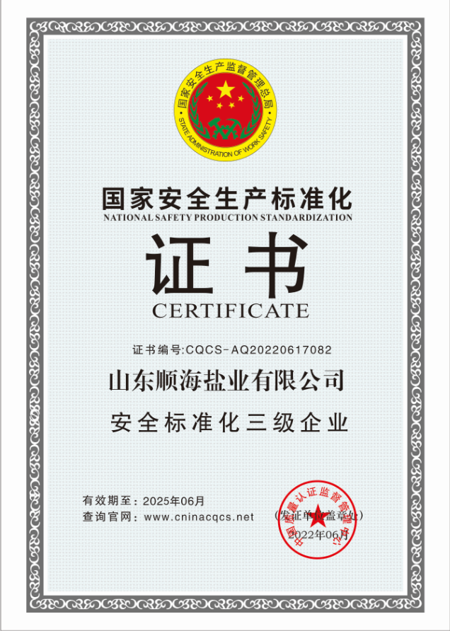 1655455773976142.png 微信截图_20220617164750.png