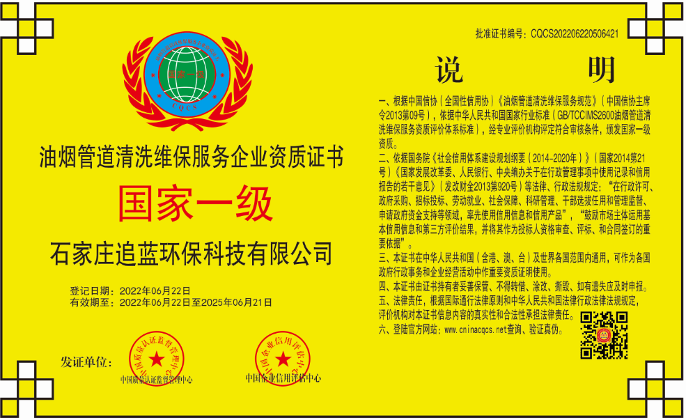 1655950315139271.png 微信截图_20220623101053.png