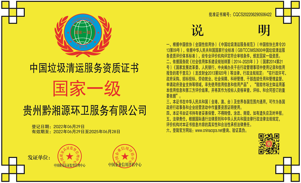 1656498309203277.png 微信截图_20220629182355.png