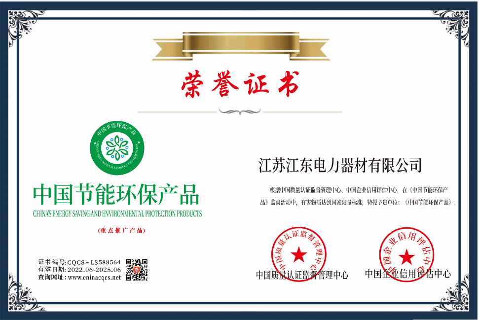 1656983291738471.png 微信截图_20220705090719.png