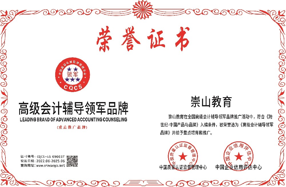 1661926436188588.jpg CQCS-LG69003T.jpg