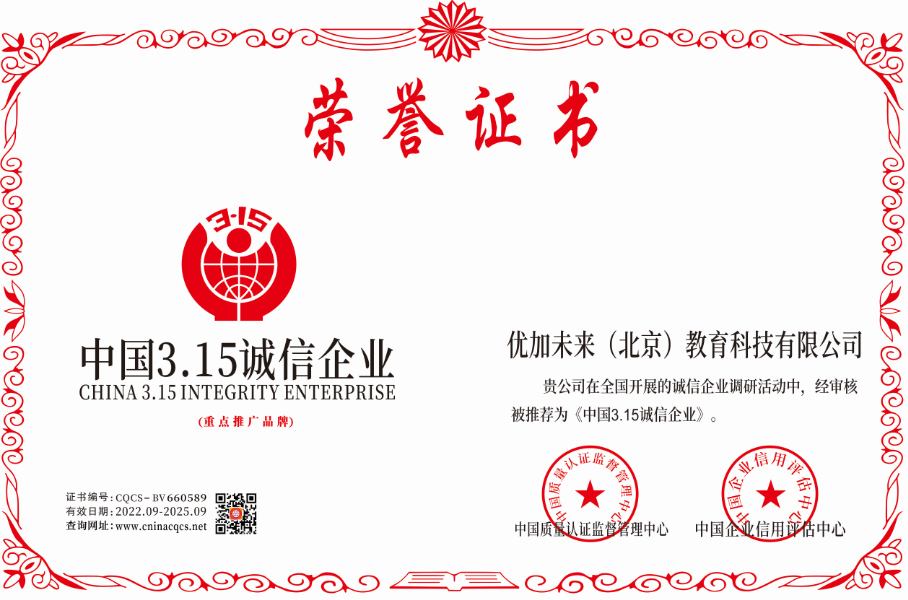 1665641976149380.png CQCS-BV660589.png