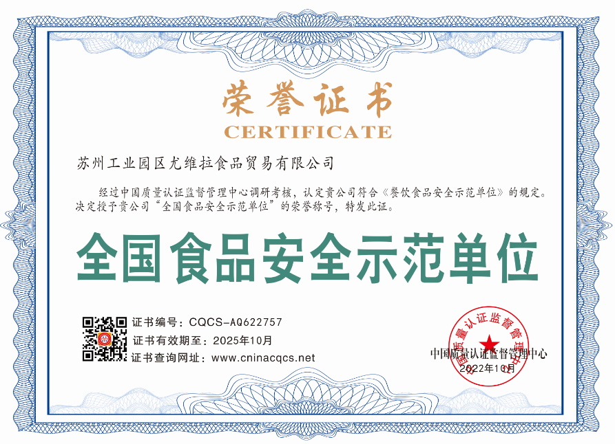 1666018106986803.png 微信截图_20221017224750.png