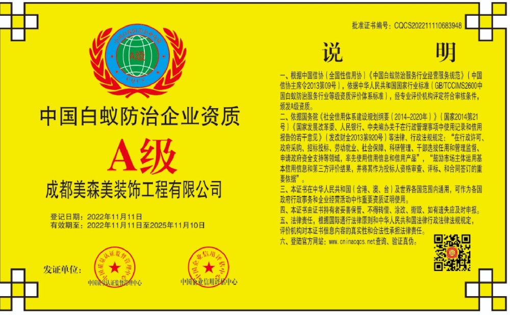 1668409399106727.jpg mmexport1668409232705.jpg