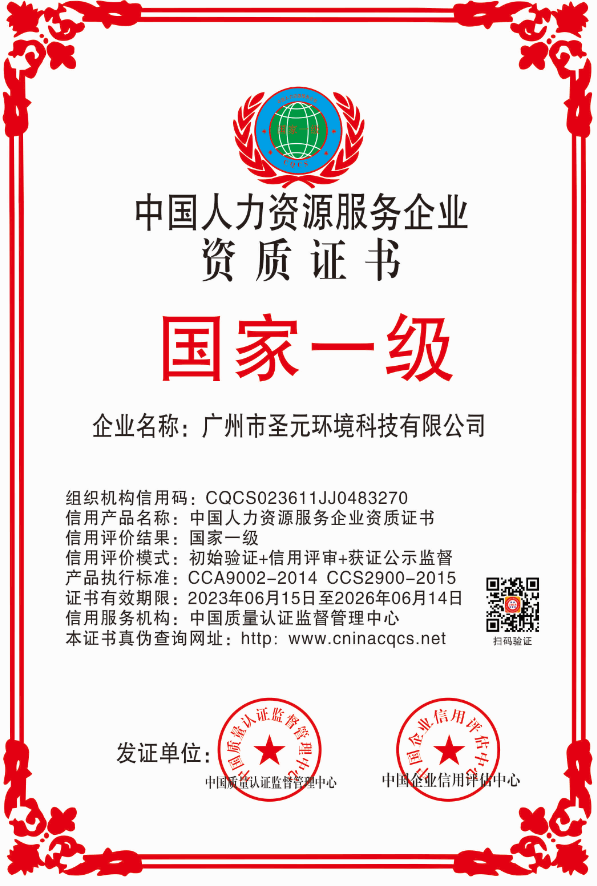 1687264755189552.png CQCS023611JJ0483270.png