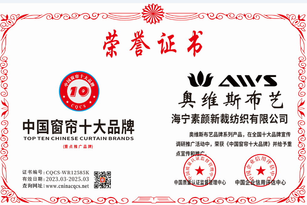 1690180870957014.png CQCS-WR12585K.png