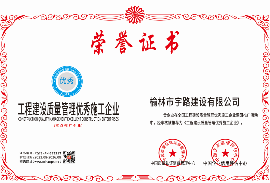 1693375254464426.png CQCS-AM69321T.png