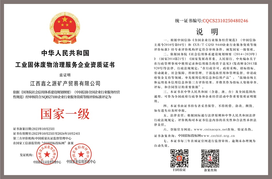 1698654147182994.jpg 6.jpg