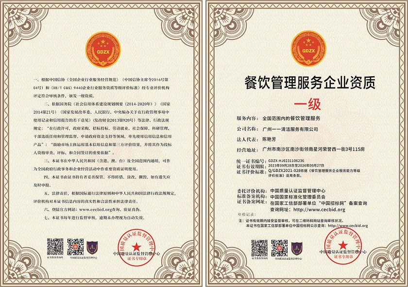 1699351592139258.jpg 3.jpg