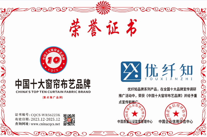 1703759667104226.png CQCS-WR56223K.png