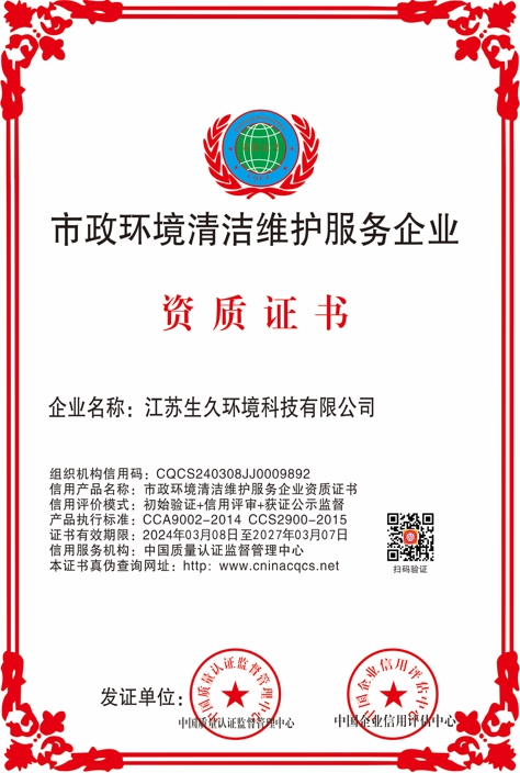 1710904746141183.png 微信截图_20240320111831.png