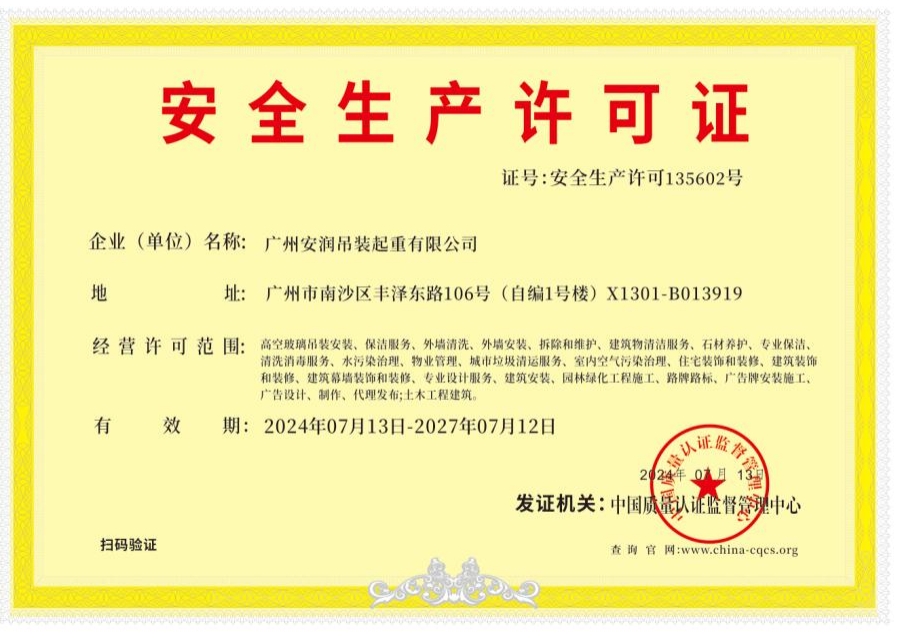 1721197346676453.png 小.png