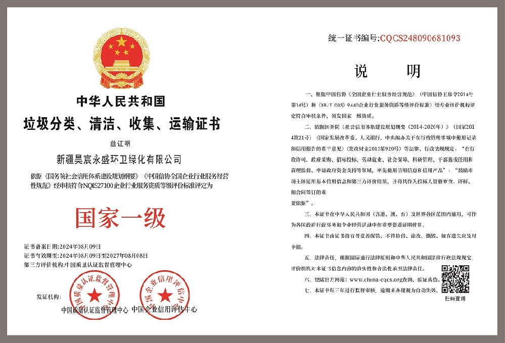 1724917573162139.jpg 1.jpg