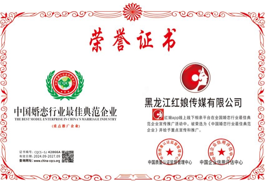 1728367873678783.png CQCS-SJ42866A.png