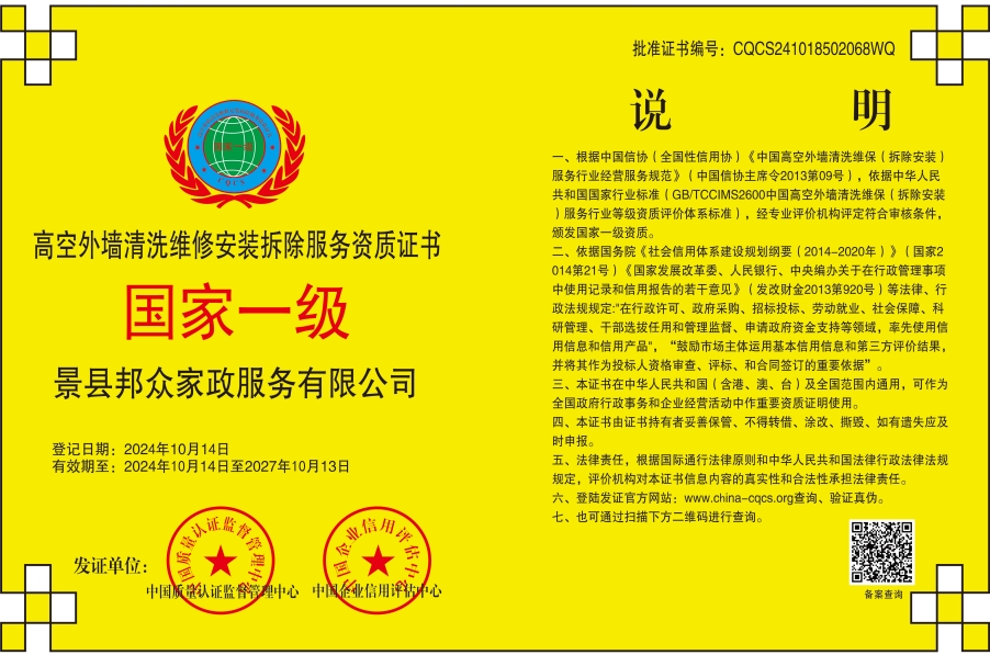 1729578554182804.png 1.png