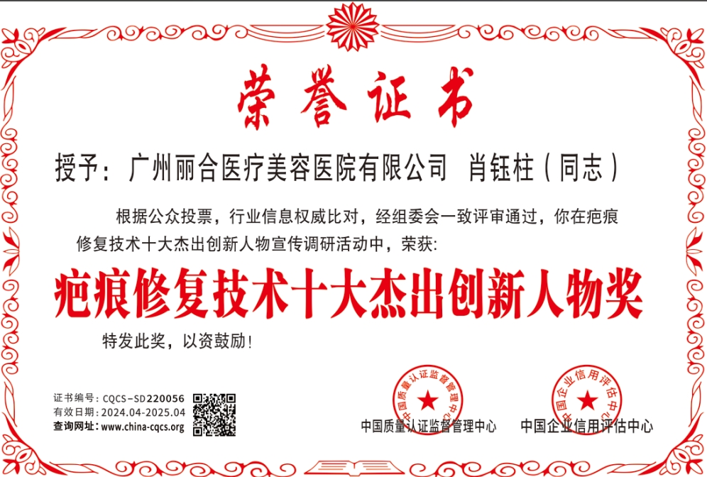 1729669300202541.png 220056.png