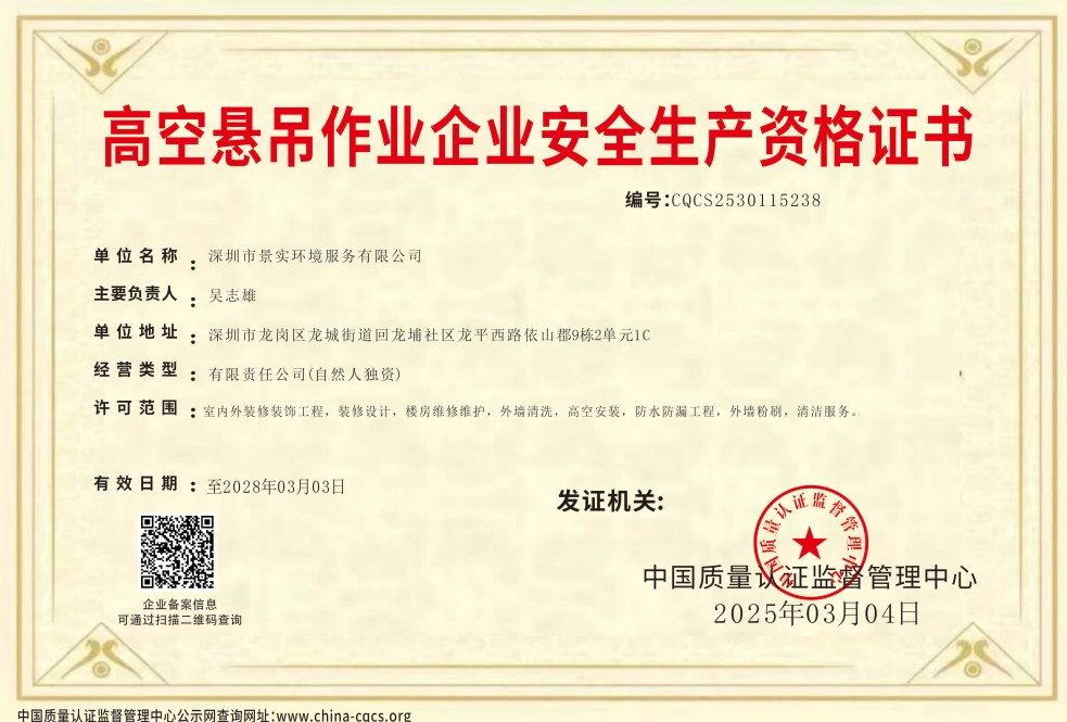 1741263041156304.png 微信截图_20250306201011.png