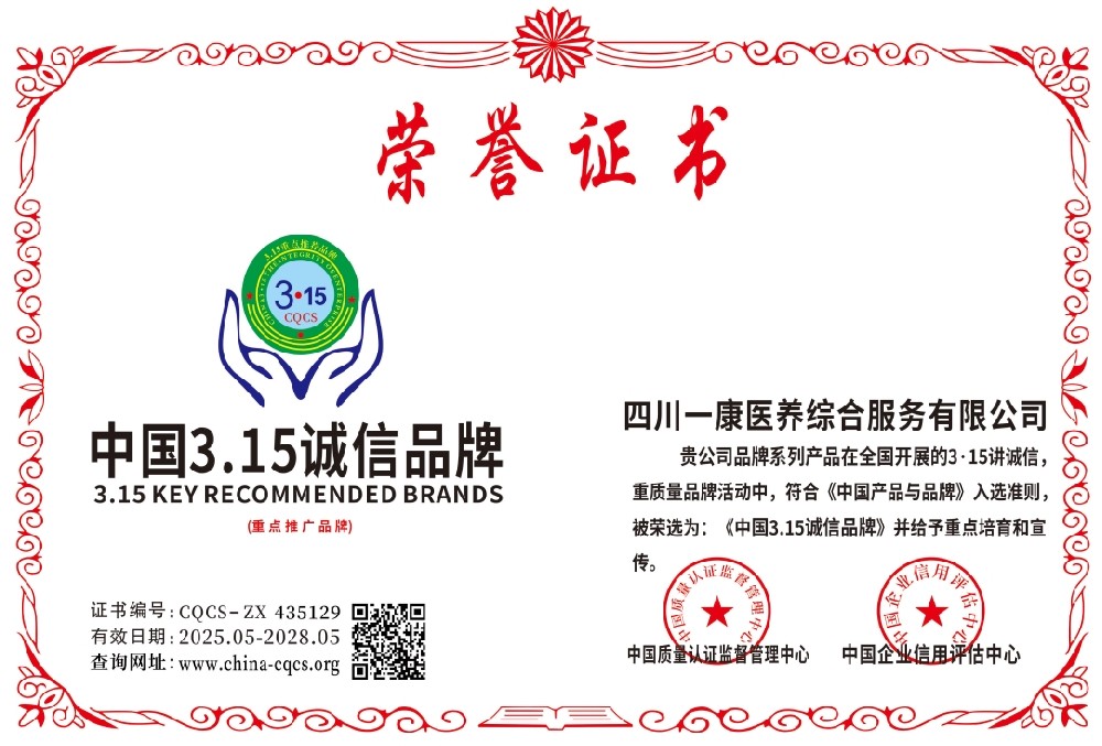 1747643848196082.png 微信截图_20250519163714.png