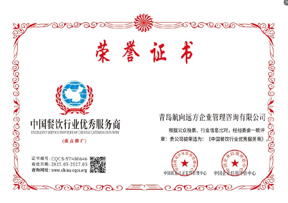 1748502951147377.png 服务.png