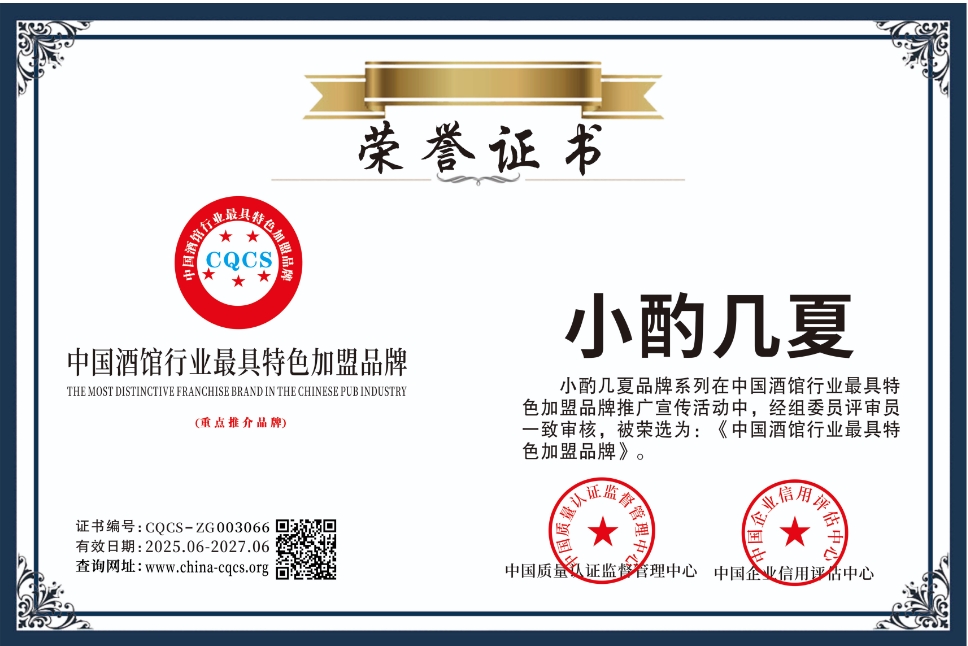 1749639149205145.png 微信截图_20250611185047.png