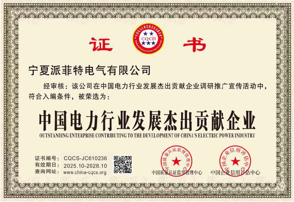 1761220408106510.png 610236.png