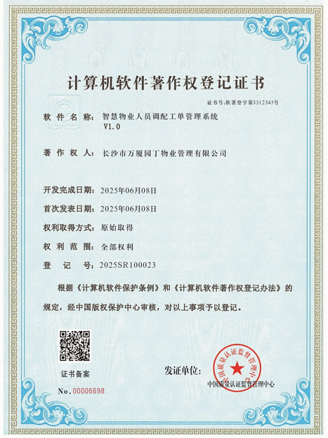 1761640440207069.png image.png