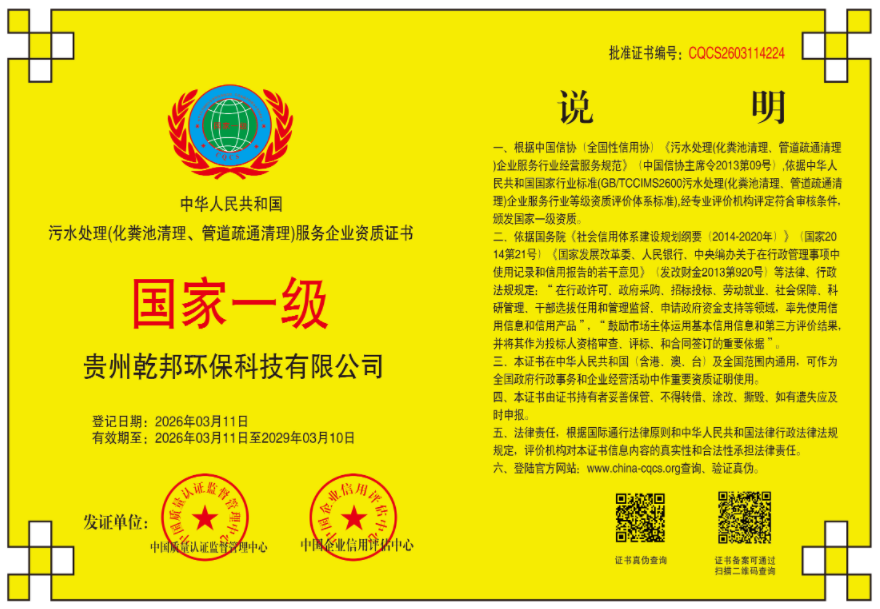 1773198383156163.png image.png