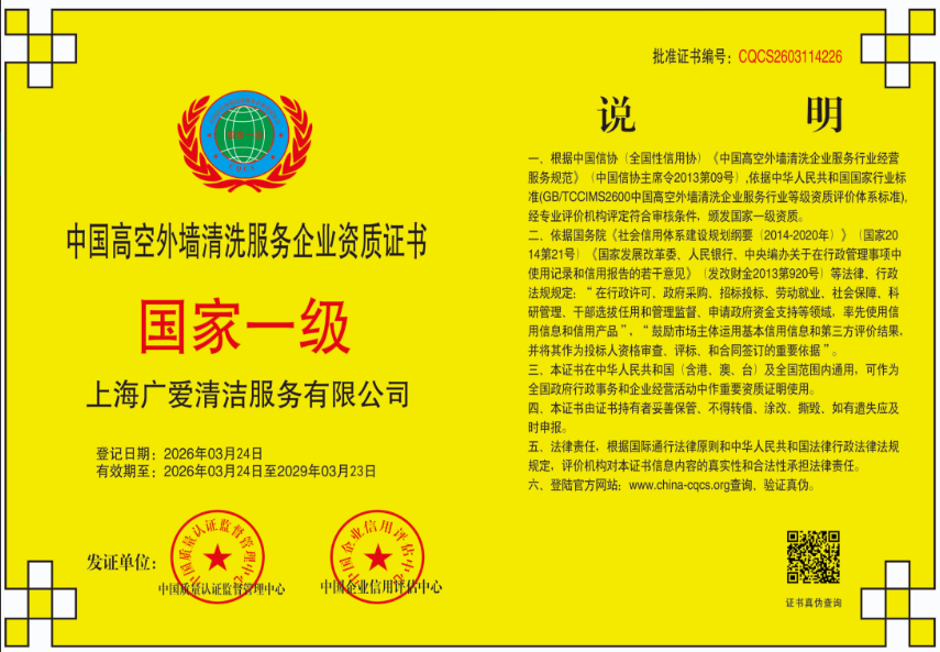 1774509390136176.png image.png